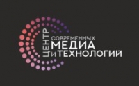 АНО «Центр современных медиа и технологий» (г. Москва)
